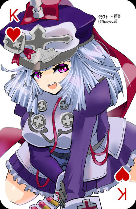 ジョーカーのtwitterイラスト検索結果