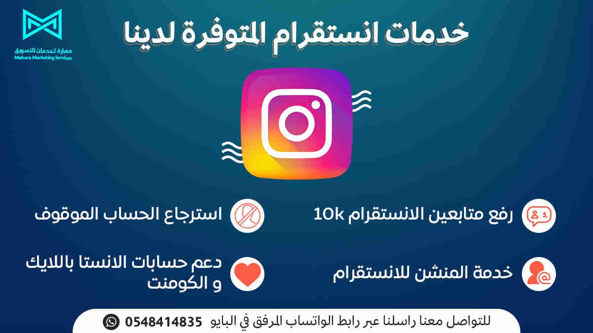 مسائكم ورد🌺🌺🌺
خدمة (الرتويت &amp; اللايك) 👍🔁

نوفرها لجميع تغريداتك، بشكل تلقائي.

اشتراكات شهرية بأسعار جيدة.

باقة مناسبة لاكواد الخصم و الاعلانات
.
.
مزيد من التفاصيل: الواتساب في البايو
#نانسي_عجرم_في_الرياض
طهران

"حي الطريف"

تونس
#ملهم_العالم