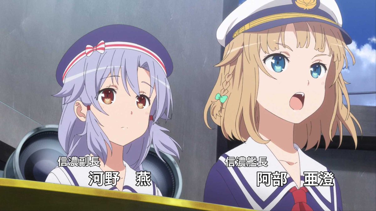 艦ピン撮影部 のtwitter検索結果 Yahoo リアルタイム検索