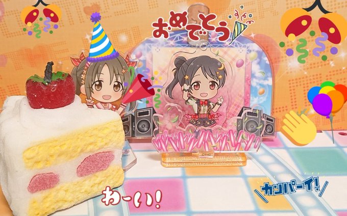 ケーキだよのtwitterイラスト検索結果