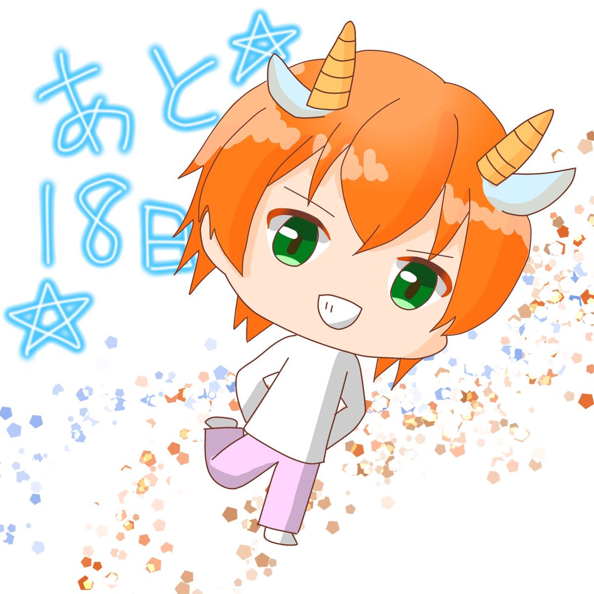 Twoucan ころやぎ の注目ツイート イラスト マンガ コスプレ モデル Twoucan ころやぎ の注目ツイート イラスト マンガ コスプレ モデル