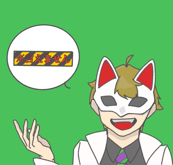 クラレ先生のtwitterイラスト検索結果