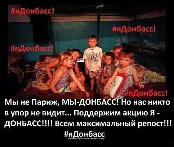 vova_ilovaysk's tweet photo. https://t.co/79YCI5wzCY
