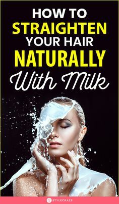 Tiff_SHC's tweet photo. How To Straighten Your Hair Naturally With Milk : Are you tired of your messy tresses and do you plan to straighten them once and for all? Are you looking for a chic mane makeover but cannot afford the expensive salon treatments? But then, what if you can do wonders to your … https://t.co/C81I1Egn6T