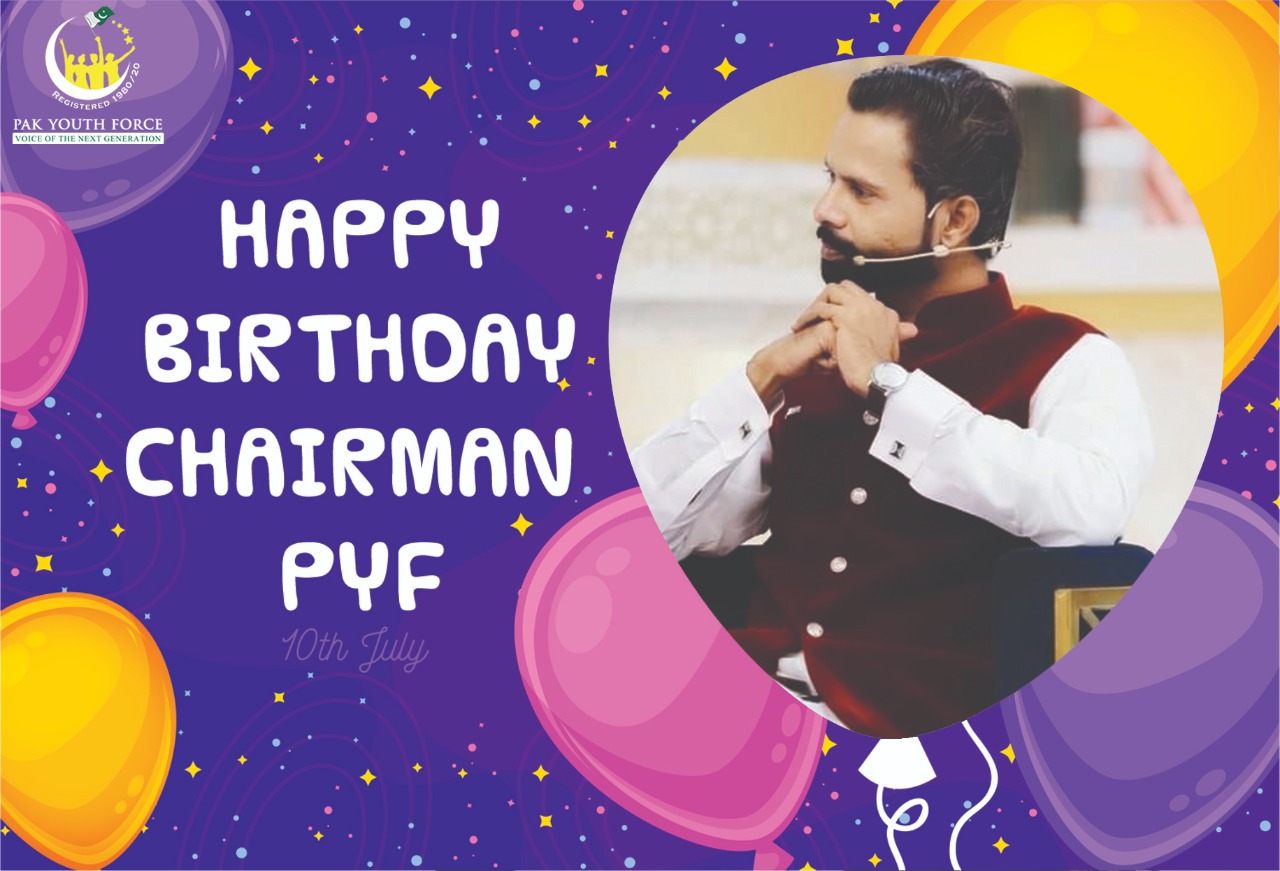 May the dream that means most to you, start coming true this year. Happy Bday! Ameen 