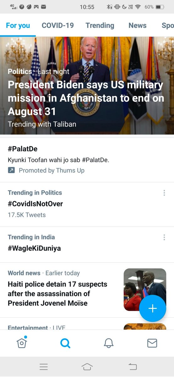 JDMajethia's tweet photo. #WagleKiDuniya A show close to our heart has received some fantastic response for many eps earlier and specially today's episode which is trending on twitter. It's always good to see deserving content being appreciated .Canโt thank you all enough!!โค๏ธโค๏ธ
@sumrag @sabtv @neevigo https://t.co/eR7weFgqVW