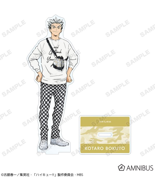 東武動物公園のtwitterイラスト検索結果