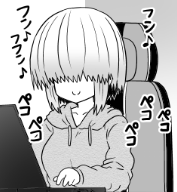 7巻の描きおろしは柳の漫画と桐くんの漫画です #宇崎ちゃん 