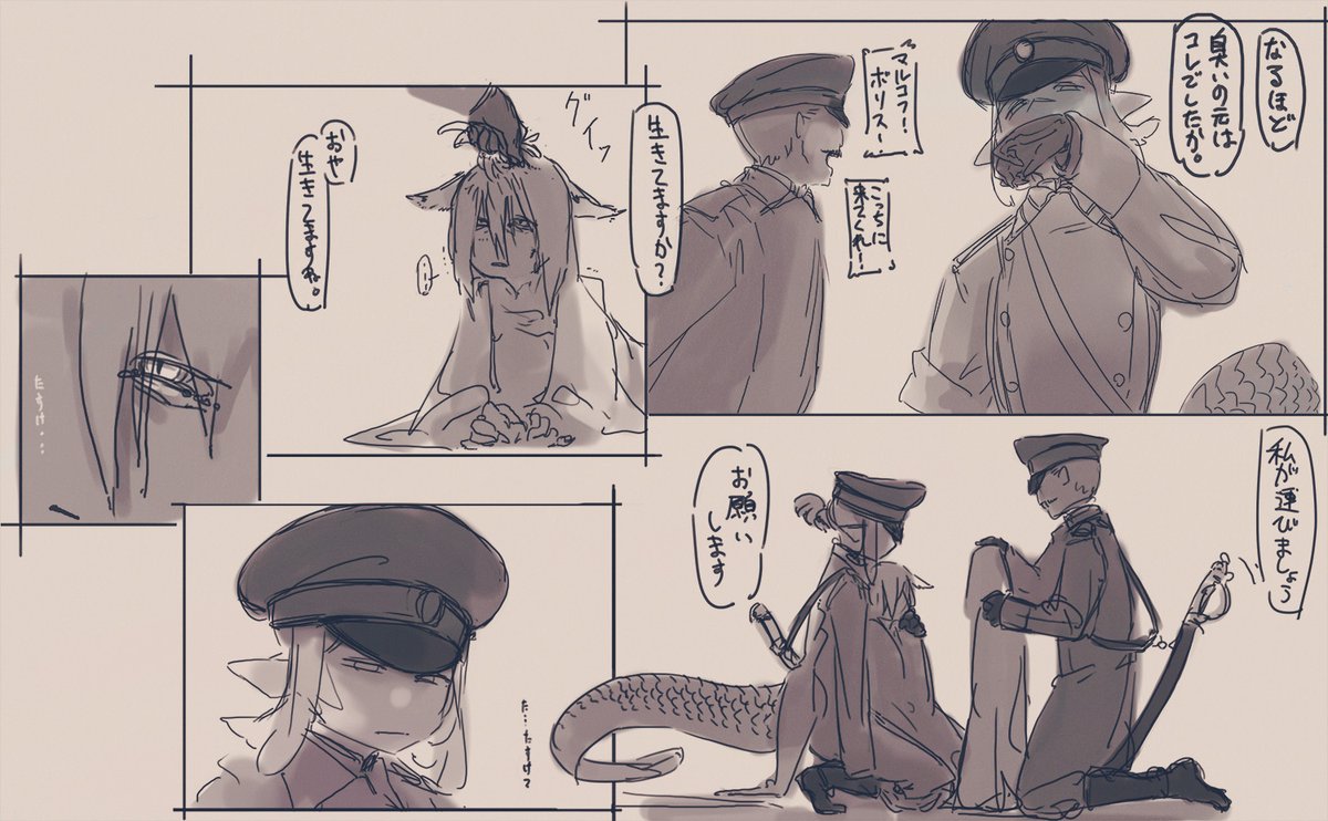 https://t.co/gsYbO8llgi 