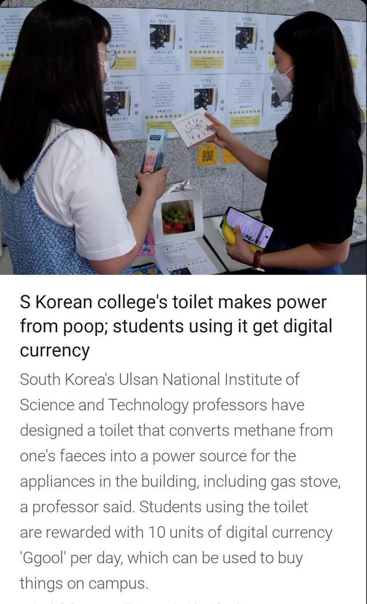 diarrheacoin's tweet photo. ABD it’s called $DIAH https://t.co/pCDjMmF6TD