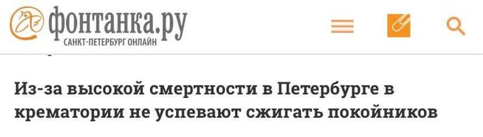 Украина поддерживает кубинский народ - присоединилась к заявлению других стран - Цензор.НЕТ 4611