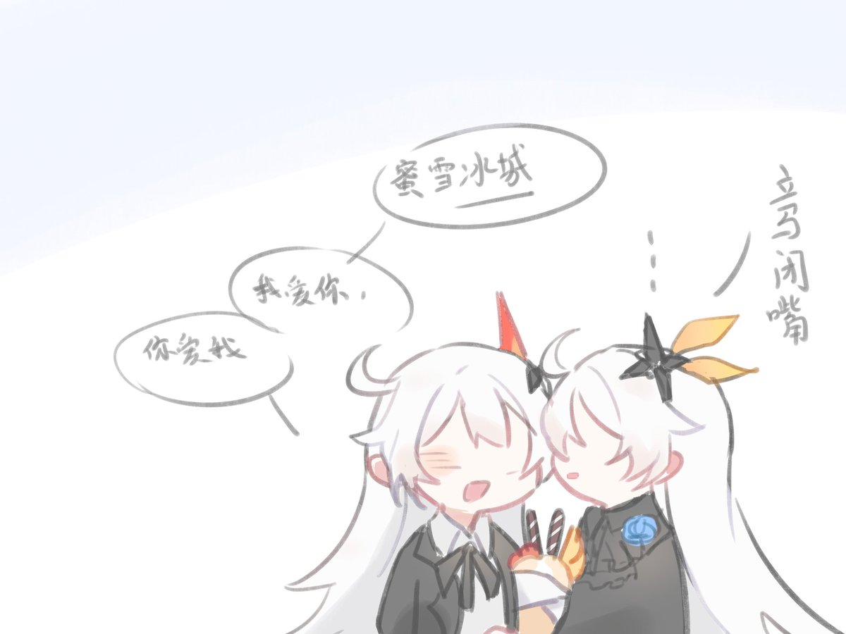 #HonkaiImpact3rd #崩壞3rd 