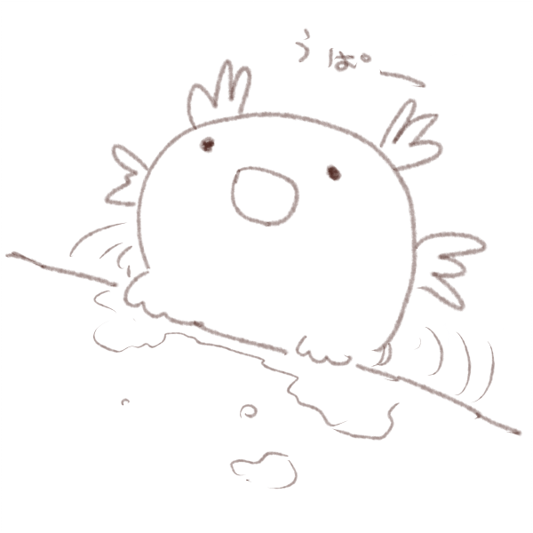 ウパより出でて親より青し 