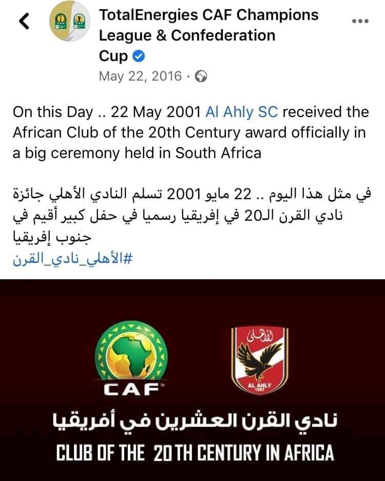 ZluHater8's tweet photo. #الزمالك_اضحوكه_القرن you need tom cruise to do this as It’s a mission impossible for you 😂😂😂😂 https://t.co/GiHFq5XFqh