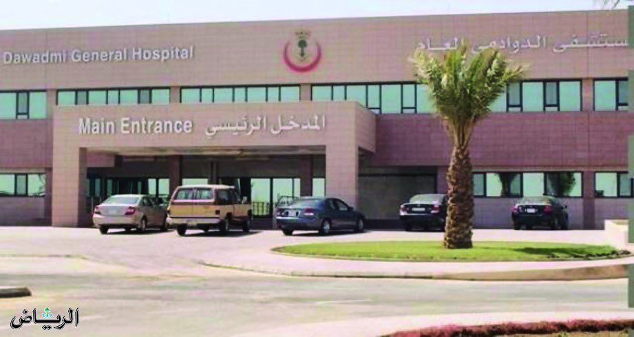 سناب الدوادمي tweet media