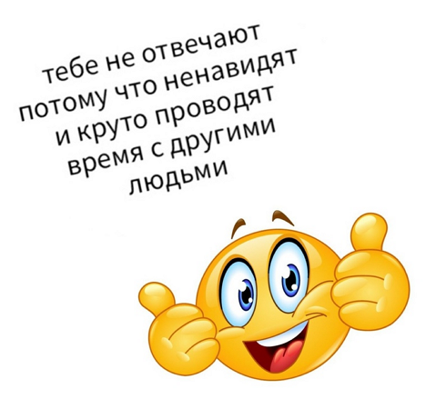 so_mad_so_funny's tweet image. 