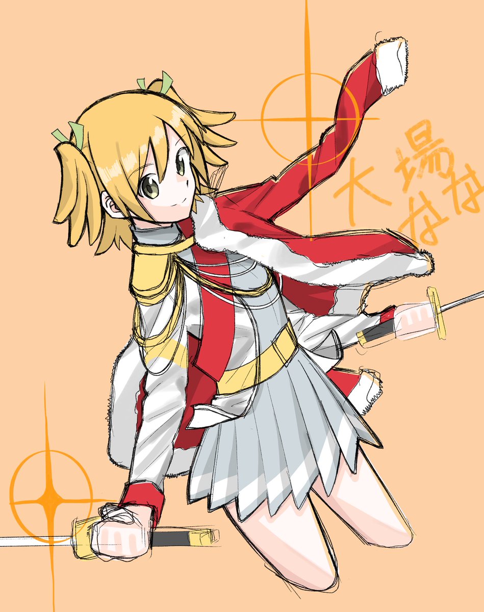 佐々木ヒロ Sasaki Twitter 佐々木ヒロ Sasaki Twitter