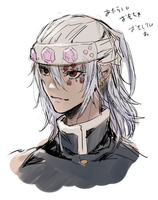 イワトコさんがTwitterに投稿した宇髄天元(鬼滅の刃)のイラスト。