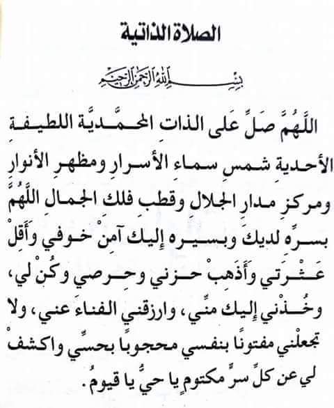 aa85a9a8d6da48e's tweet image. 