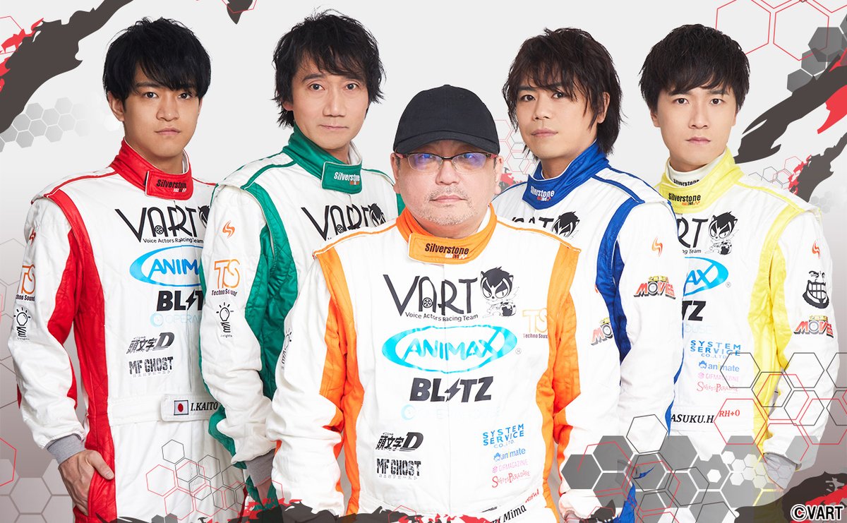 浪川大輔 画像 最新情報まとめ みんなの評判 評価が見れる ナウティスモーション 5ページ目