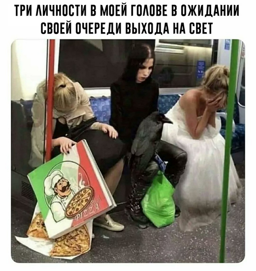 Ужасные мемы (@so_mad_so_funny) on Twitter photo 