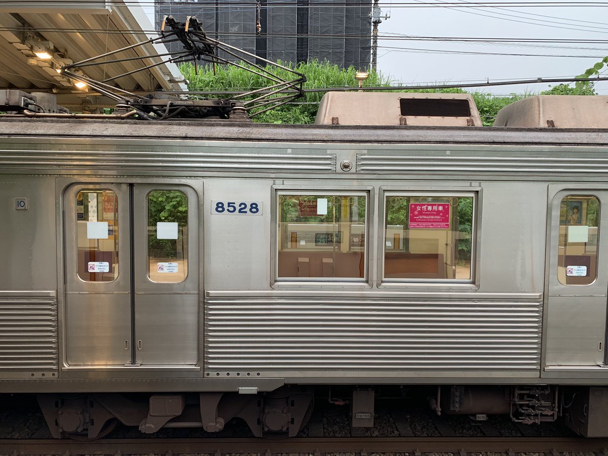 motorman5861's tweet photo. #8628F
01ウに充当されてます
#東急8500系 https://t.co/gc8hzDhEVj