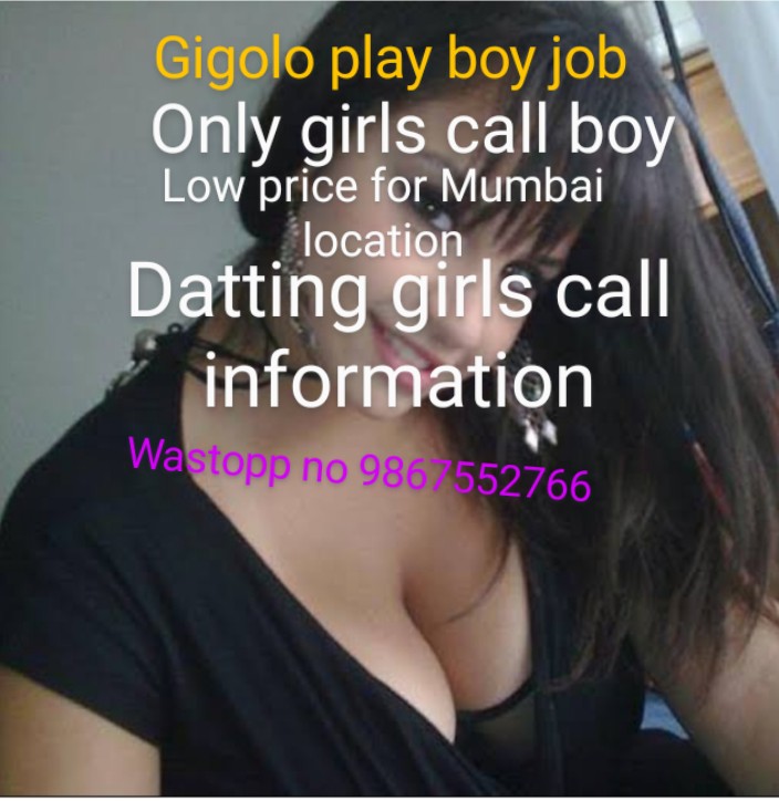 Play boy job in mumbai