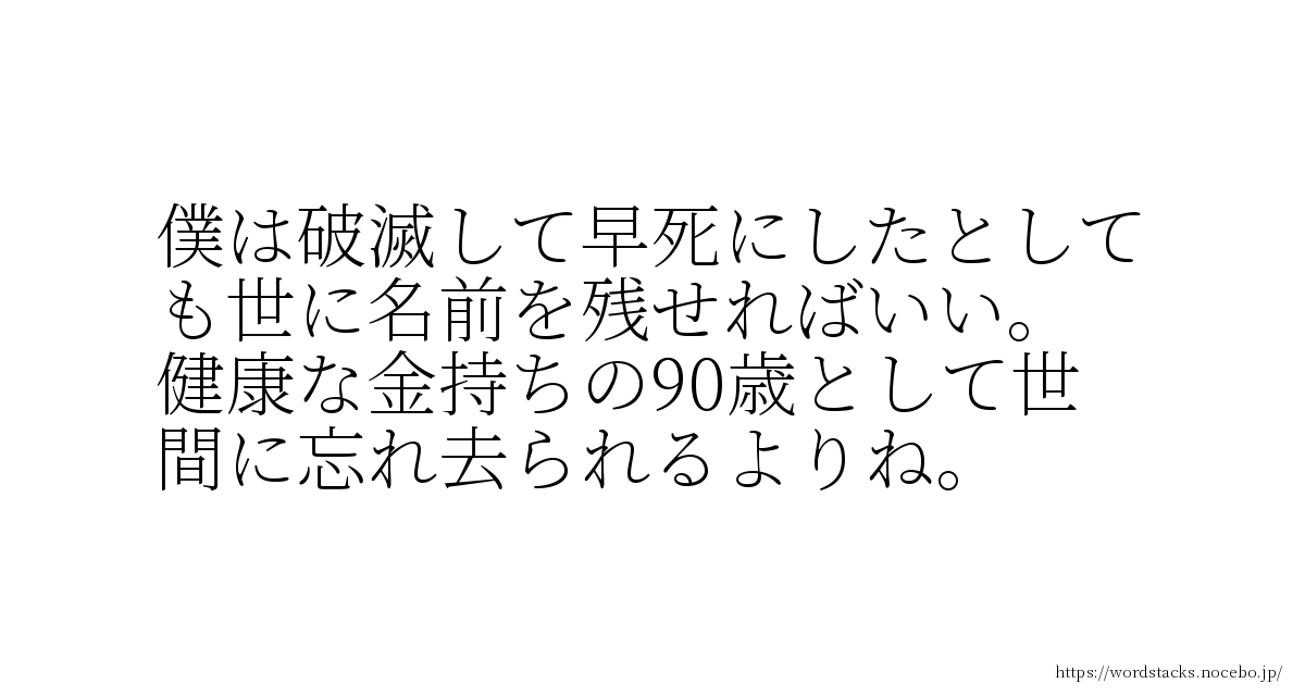 セッション 画像 最新情報まとめ みんなの評価 レビューが見れる ナウティスモーション 11ページ目 セッション 画像 最新情報まとめ みんなの評価 レビューが見れる ナウティスモーション 11ページ目