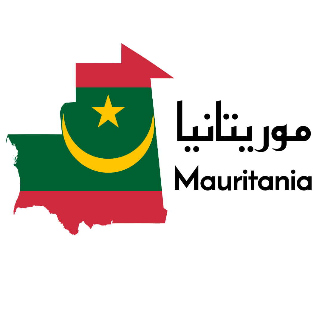 Countries are racing to abandon the violation of human rights and dignity, and Mauritania brags about their adherence to the laws of apostasy and the suppression and persecution of atheists and homosexuals... m.facebook.com/story.php?stor…