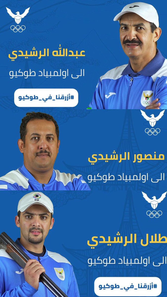 عبس مبيضينها