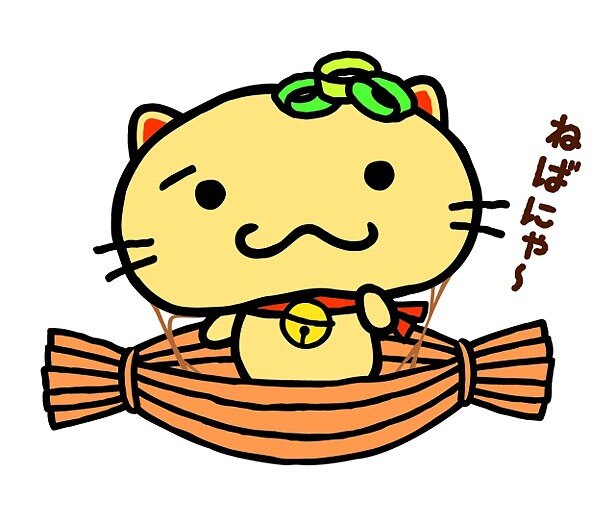 7月10日は納豆の日のtwitterイラスト検索結果 7月10日は納豆の日のtwitterイラスト検索結果