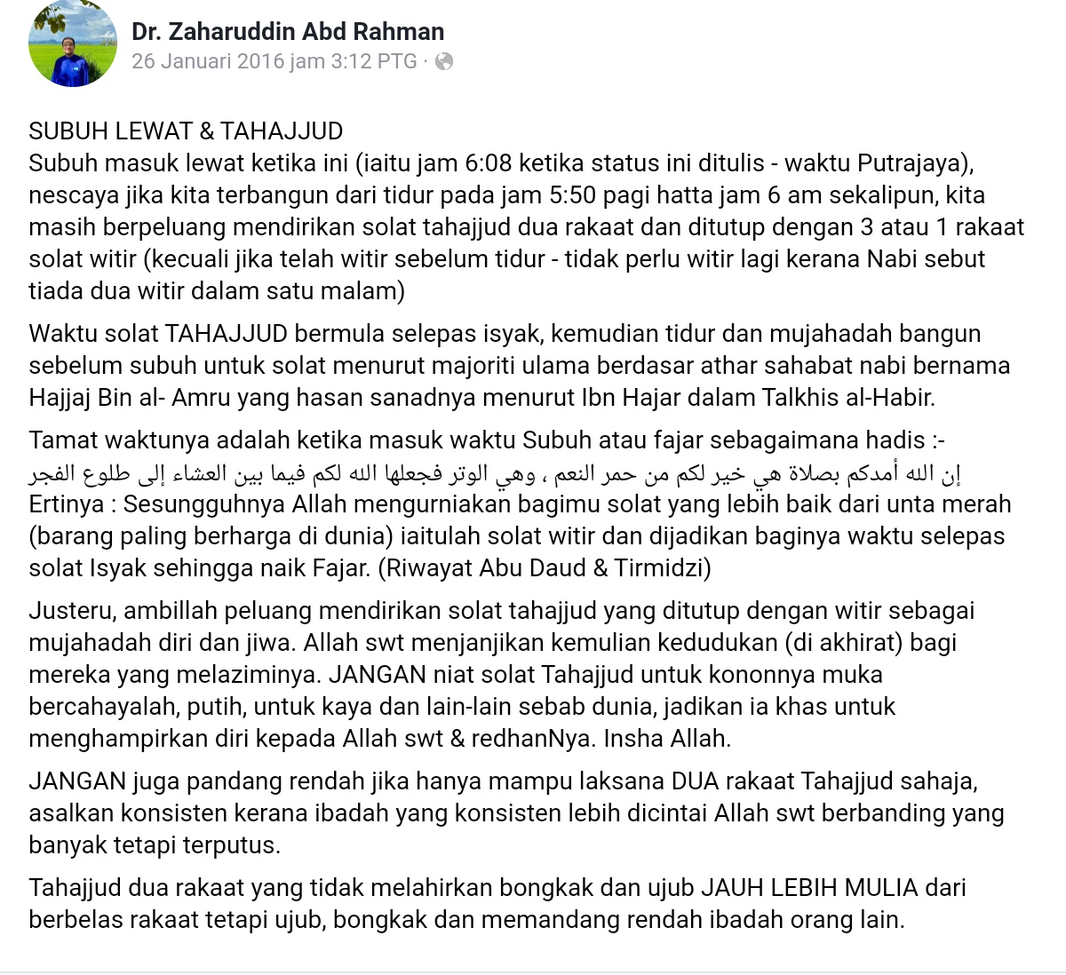 Fakhri | Akan Datang: Fa Inni Qarib 2.0! tweet media