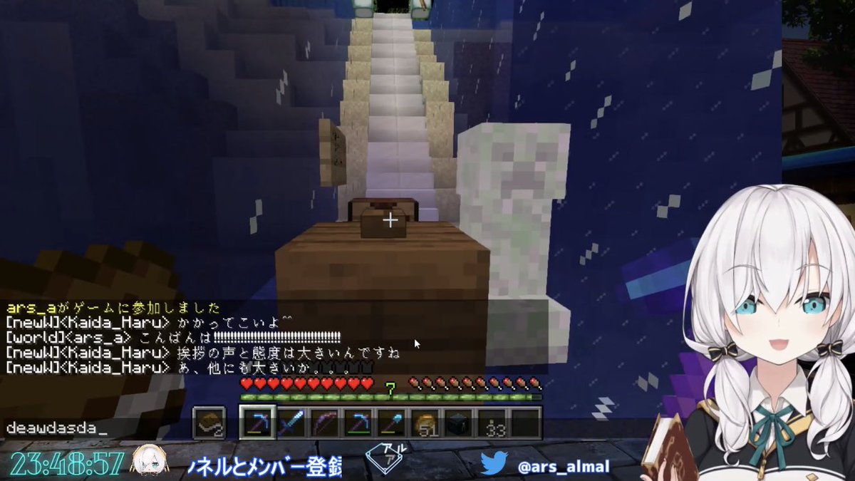 ペット 感想 考察 最新情報まとめ みんなの評価 レビューが見れる ナウティスモーション 3ページ目