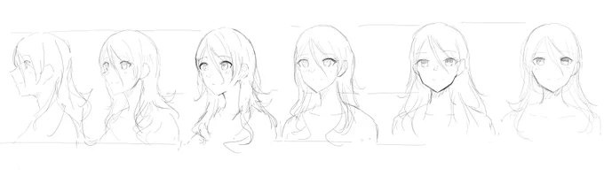 顔の角度のれんしゅう 