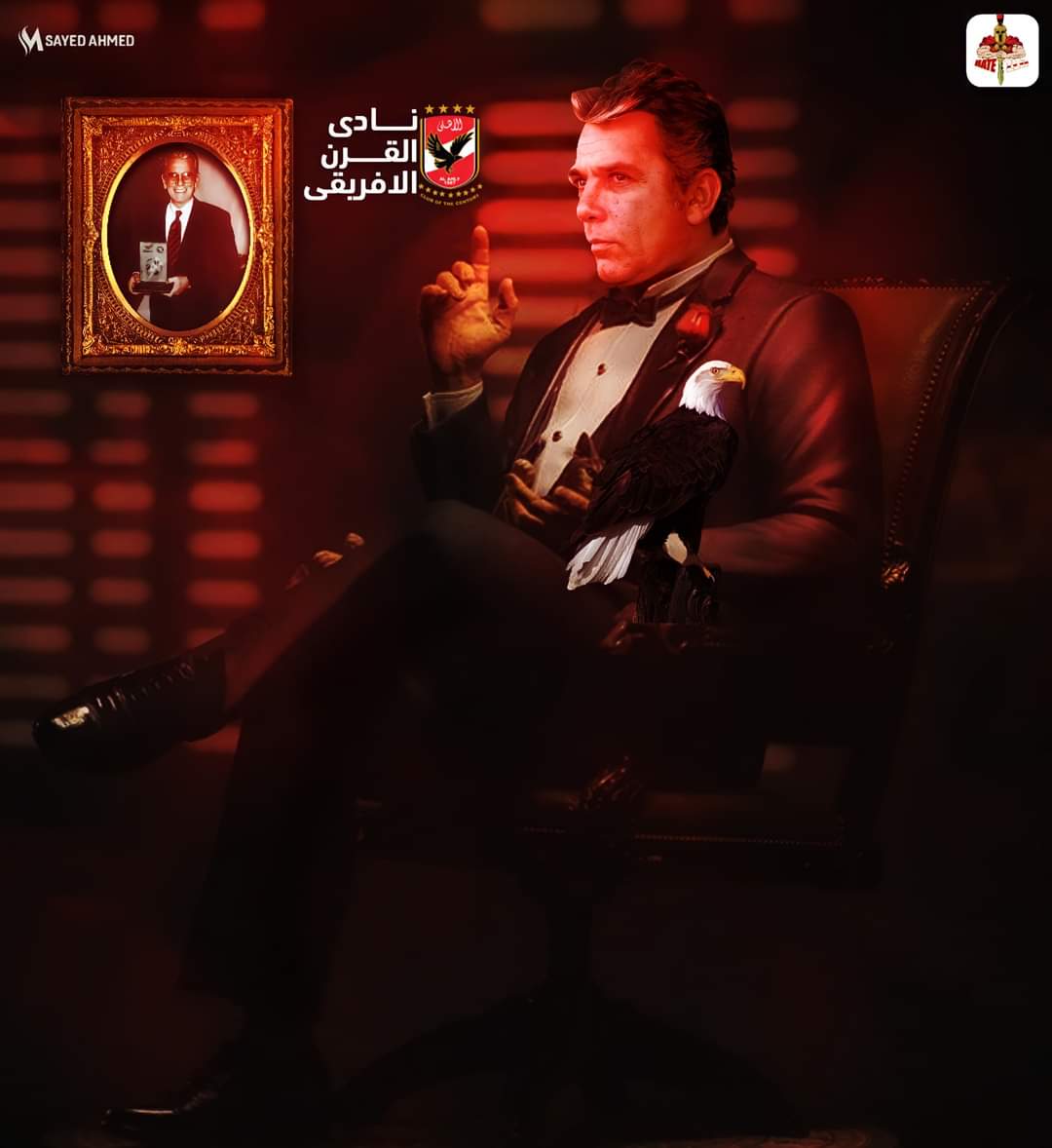 #الزمالك_اضحوكه_القرن 😉