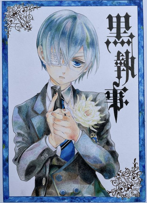 Twoucan シエルファントムハイヴ の注目ツイート イラスト マンガ