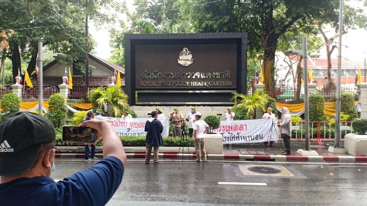 iLawFX #นิรโทษกรรมประชาชน tweet media