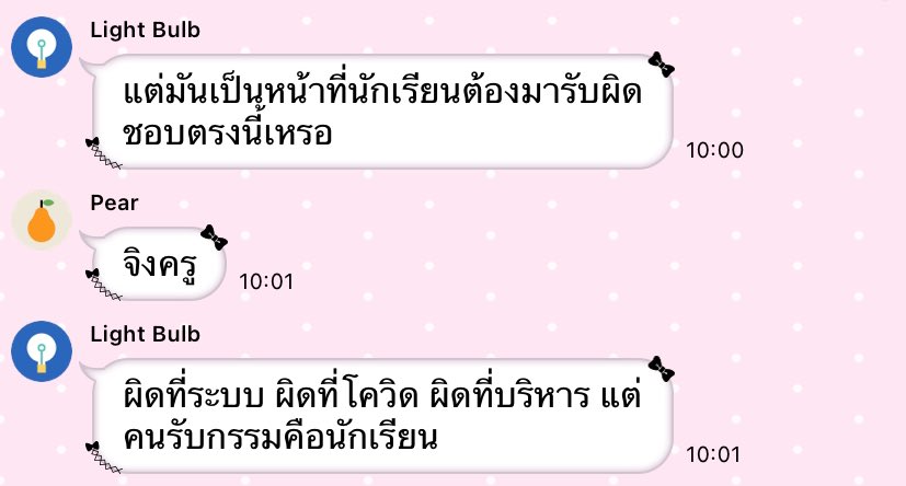 broke me first (@juneidaemoods) on Twitter photo 