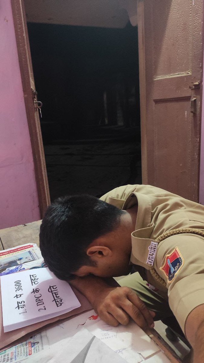 poonamkranti's tweet photo. These people have worked hard day and night during the Corona period. Its fruits must be received, they do so little by staying away from their loved ones, their demand is justified.#RP3600GP_DPC
@RajCMO @zeerajasthan_ @DainikBhaskar @ashokgehlot51   @Jpkumawat644 @mlacbsaakya https://t.co/m8K7K2X2Il