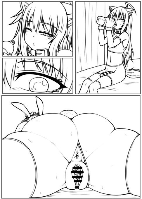 でかいケツが無防備に落ちてましたって状況 