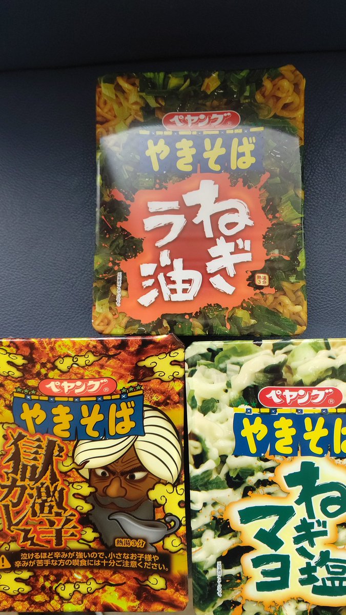 スプリンガーｚ Z1flsts Twitter