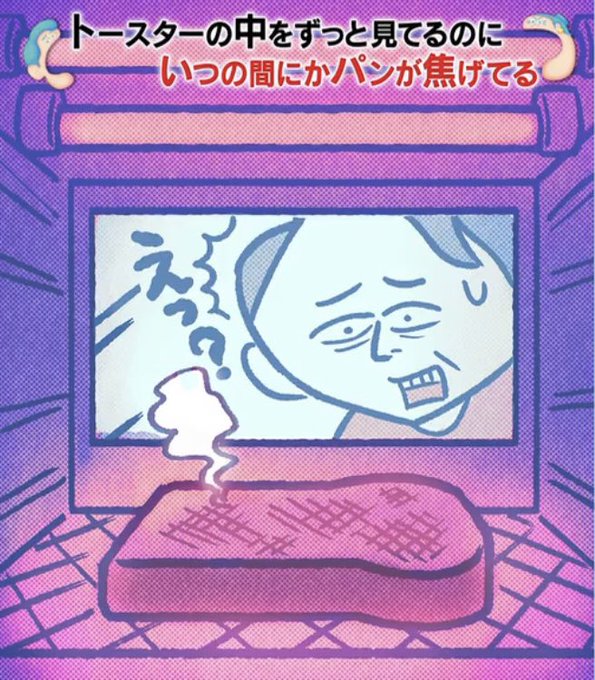 かりそめイラストアルバムのtwitterイラスト検索結果