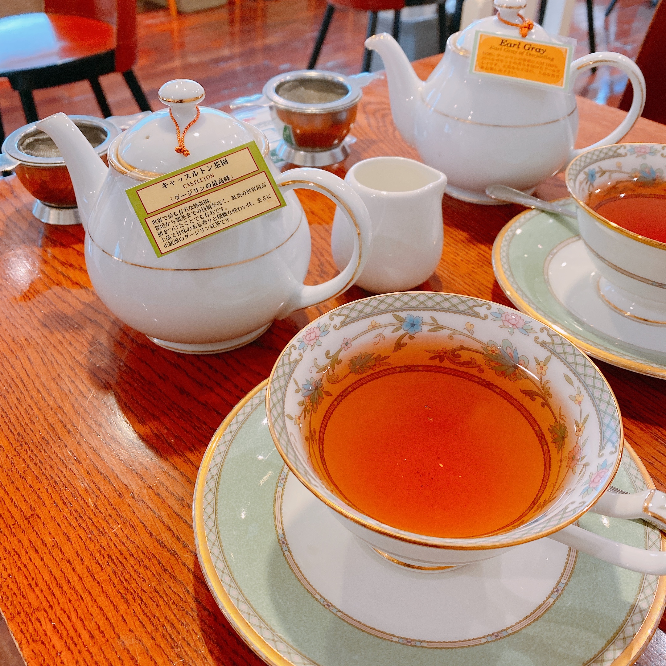 フィリップスガーデンカフェ Twitter Search Twitter