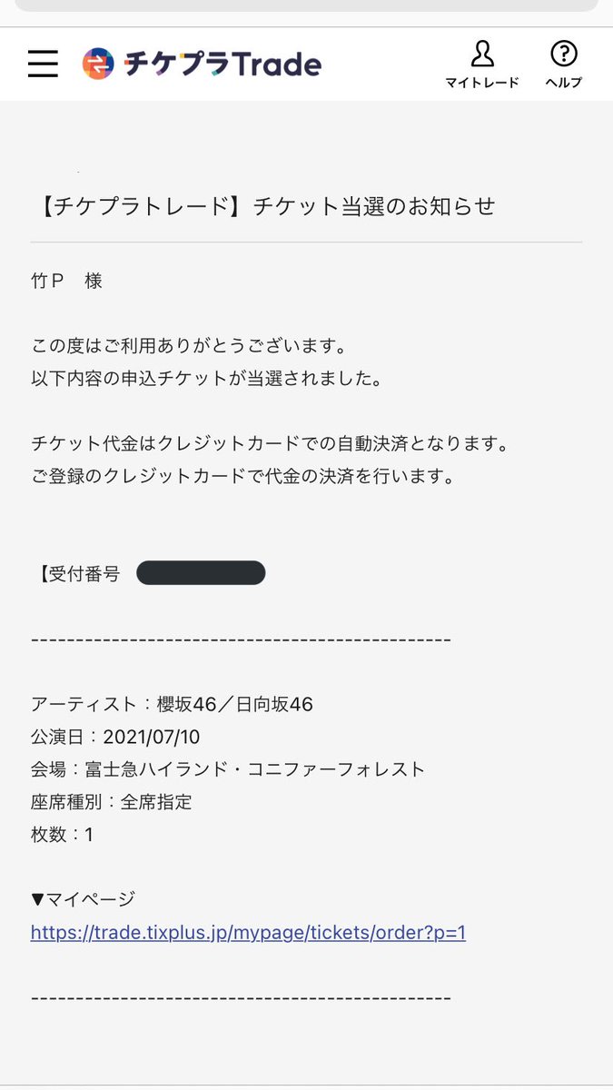 週間売れ筋 たけp様 その他 7725円blog Grupostudio Com Br 週間売れ筋 たけp様 その他 7725円blog Grupostudio Com Br