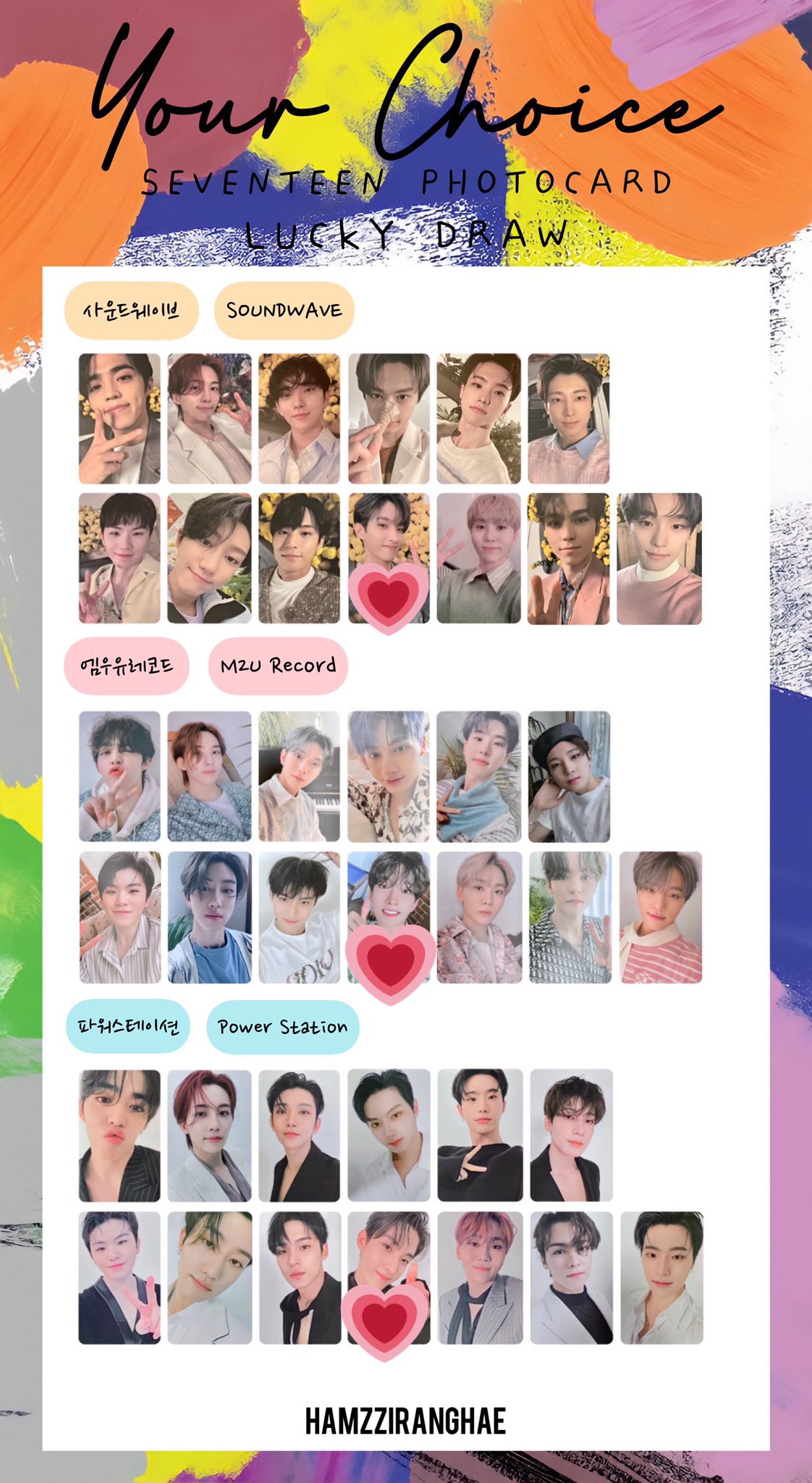 Your Choice ラキドロ エスクプス 【公式通販】