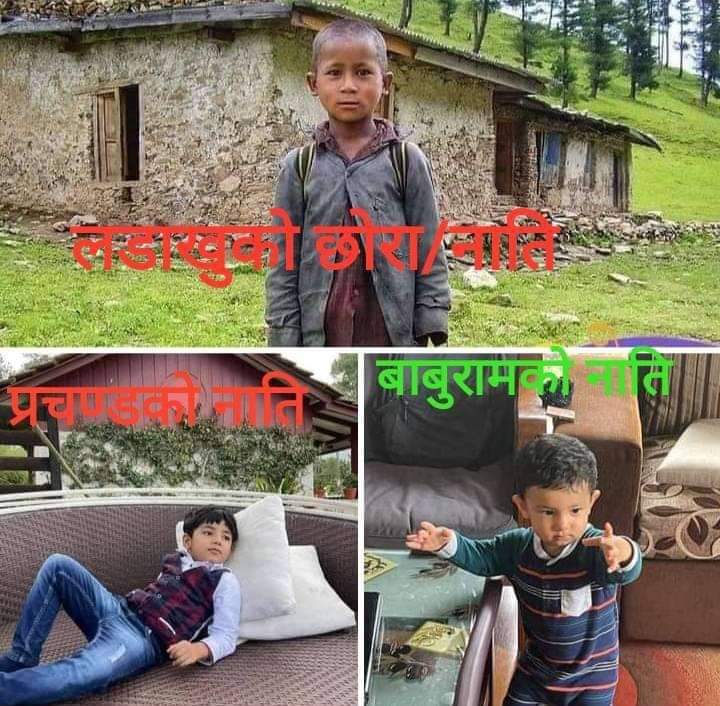 ChiluwalSanjeeb's tweet photo. सन्जालमा भेटेको ।
जोले बनायो , खास बनायो / मेरो मन रुवायो https://t.co/kmqwSKzLfp