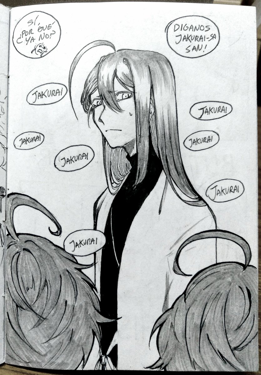Filipa Eng Why Not Jakurai ヒプマイ 神宮寺寂雷 飴村乱数 Filipa Eng Why Not Jakurai ヒプマイ 神宮寺寂雷 飴村乱数