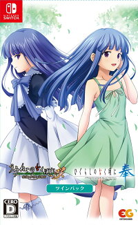 うみねこのなく頃に咲 購入特典 B2布ポスター　古戸ヱリカ⑦ うみねこのなく頃に咲 購入特典 B2布ポスター 古戸ヱリカ⑦