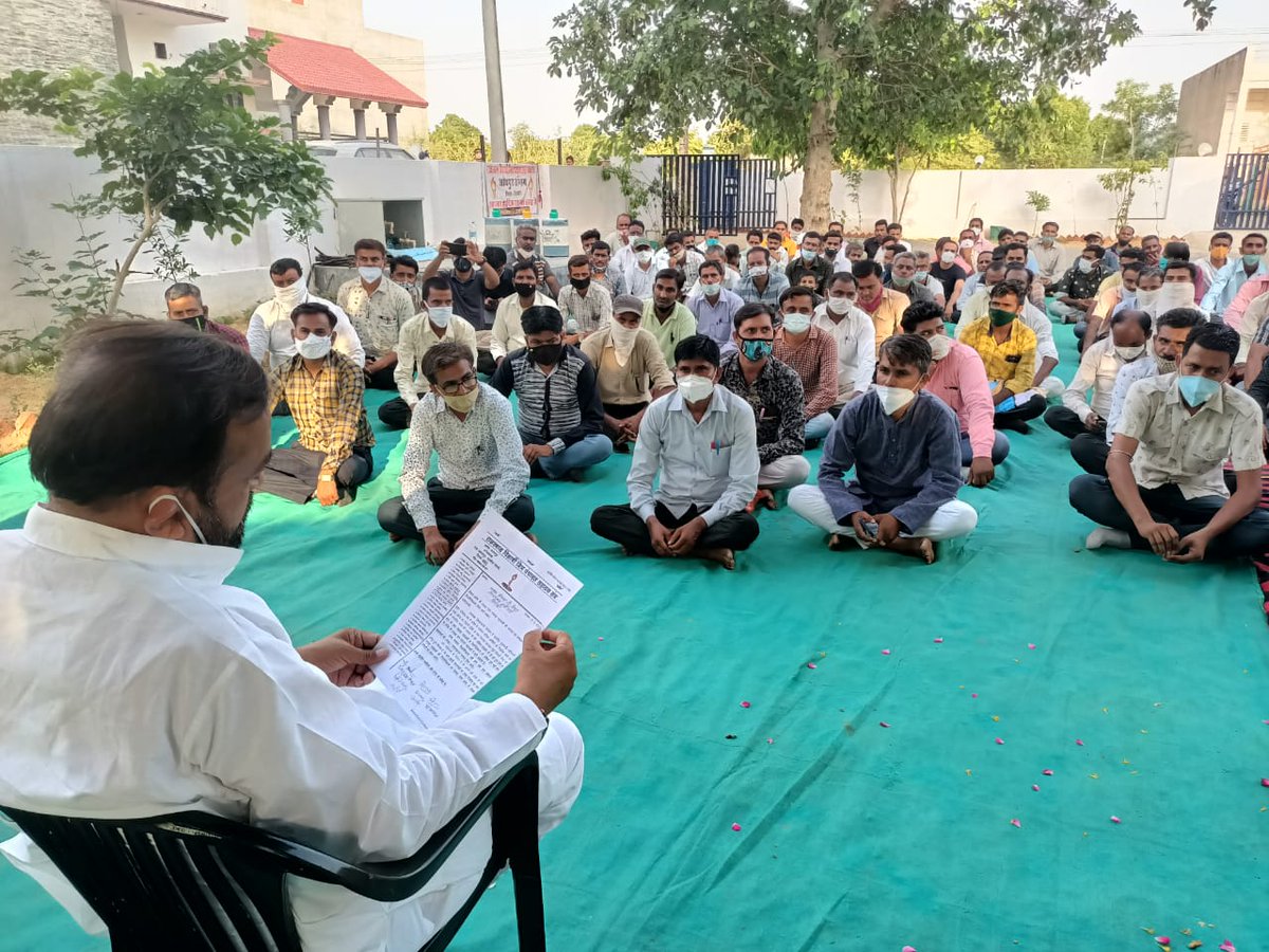 SanyamLodha66's tweet image. #राजस्थान विद्यार्थी मित्र पंचायत सहायक संघ के प्रतिनिधि मंडल ने शिवगंज आवास पर पहुंचकर अपनी मांगों से अवगत करवाया।

संघ ने मुख्यमंत्री अशोक जी गहलोत को पूरे मामले से अवगत कराने का आग्रह किया।
#Rajasthan
#पंचायत_सहायक_संघ #संविदाकर्मी
#विद्यार्थी_मित्र

@ashokgehlot51 @ajaymaken