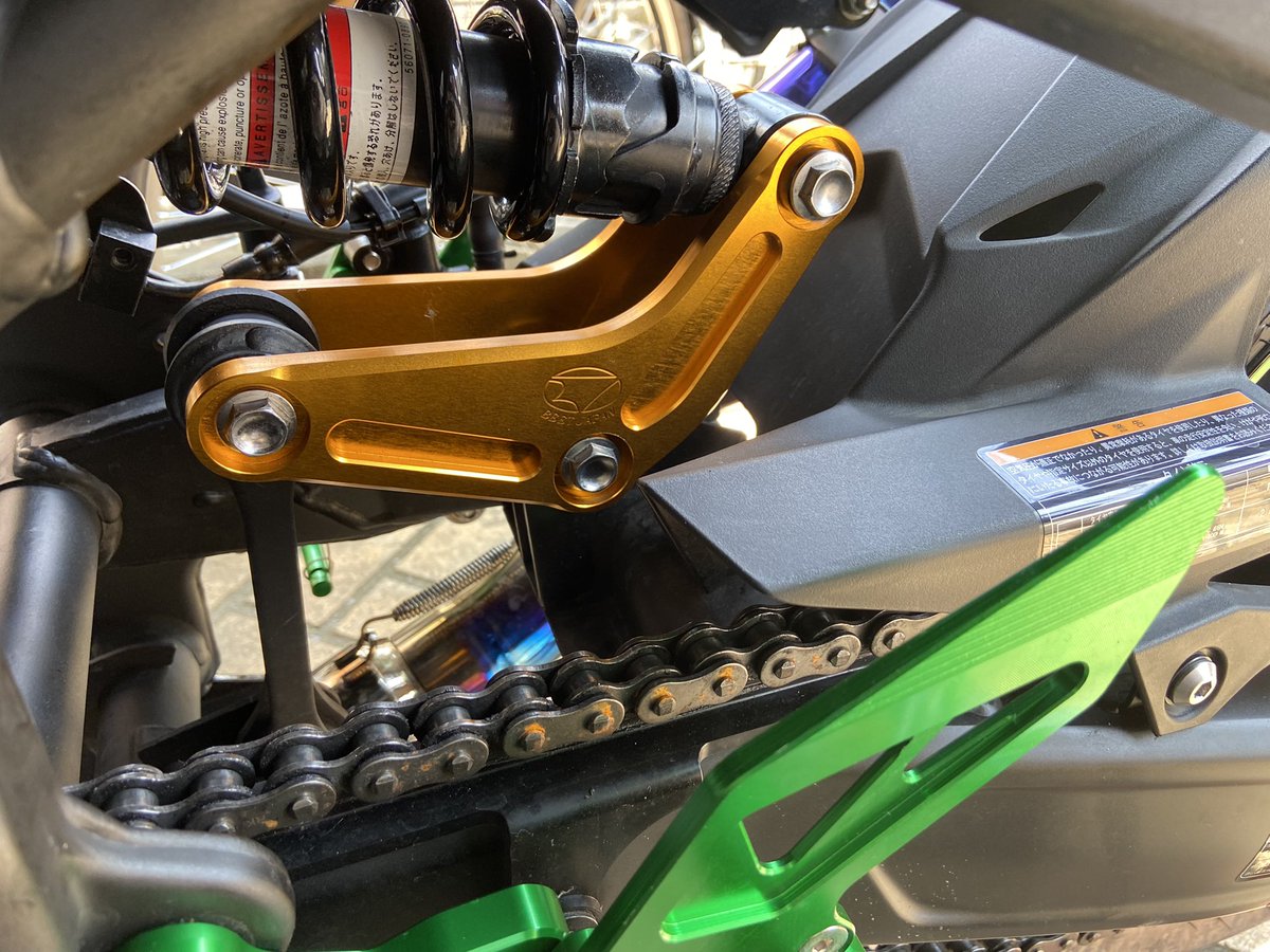 カワサキ ninja ZX25R BEET レーシングリンクプレート ビート | www カワサキ ninja ZX25R BEET レーシングリンクプレート ビート | www